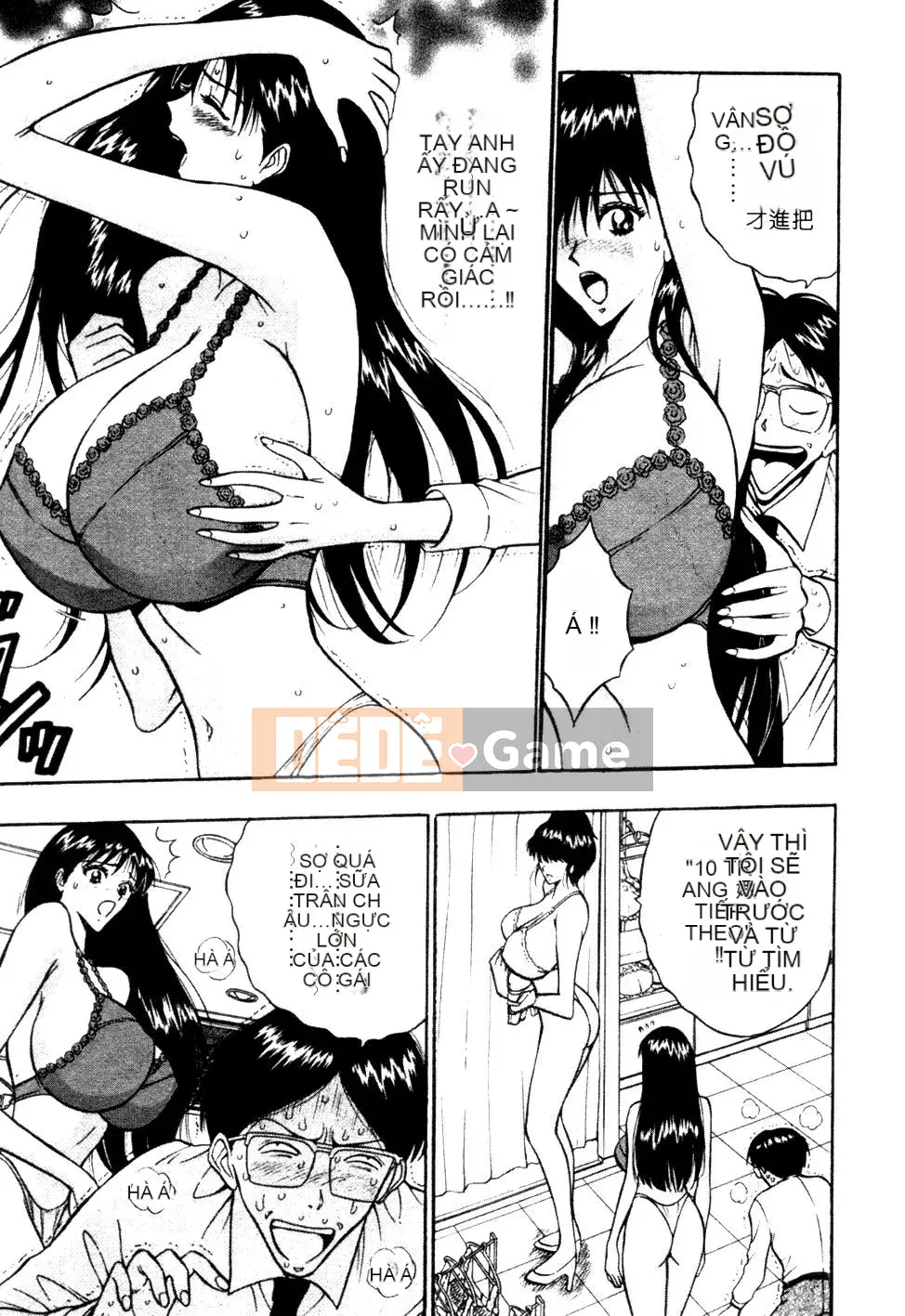 [Nagashima Chosuke] Nhóm học ngực bự 01