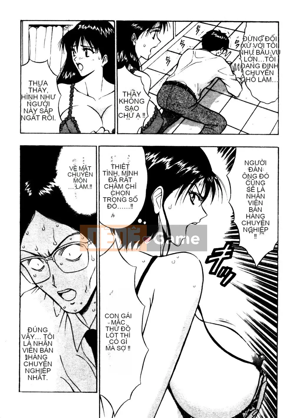 [Nagashima Chosuke] Nhóm học ngực bự 01