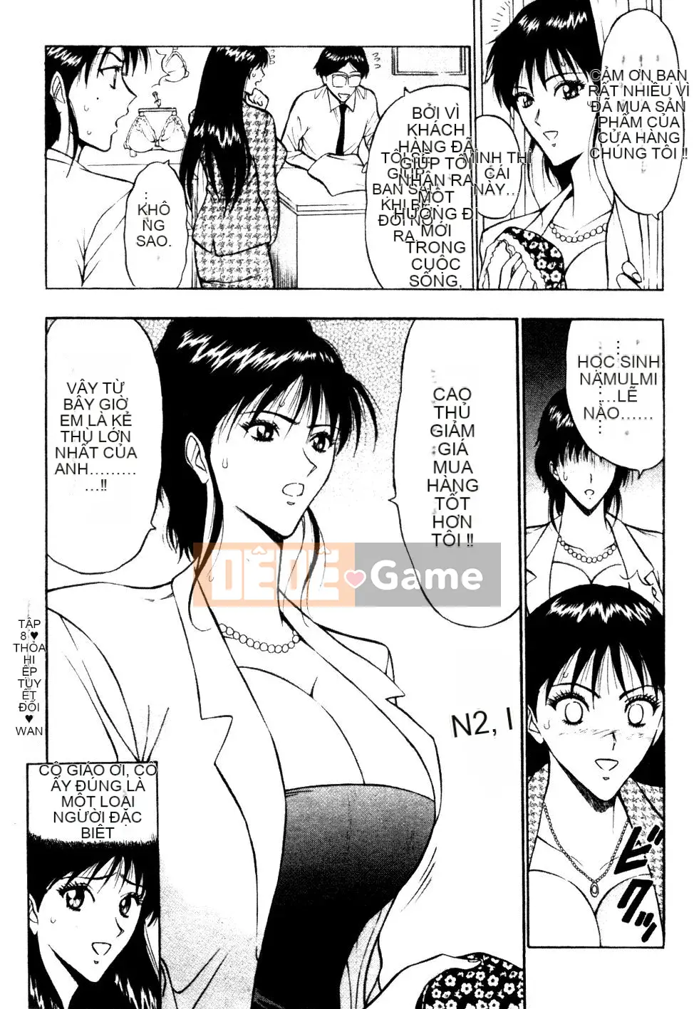 [Nagashima Chosuke] Nhóm học ngực bự 01