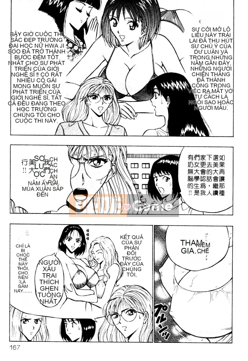 [Nagashima Chosuke] Nhóm học ngực bự 01