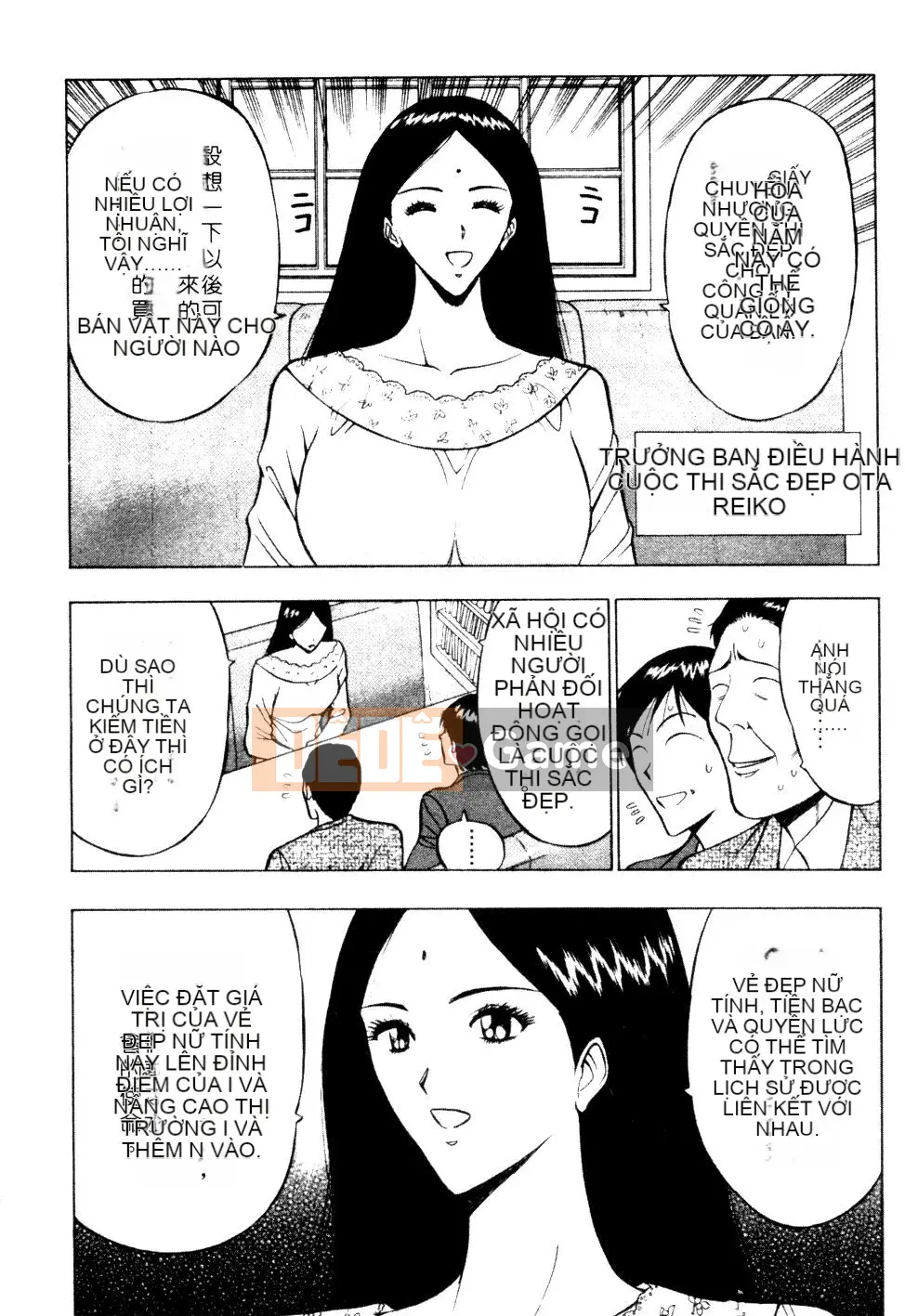 [Nagashima Chosuke] Nhóm học ngực bự 01