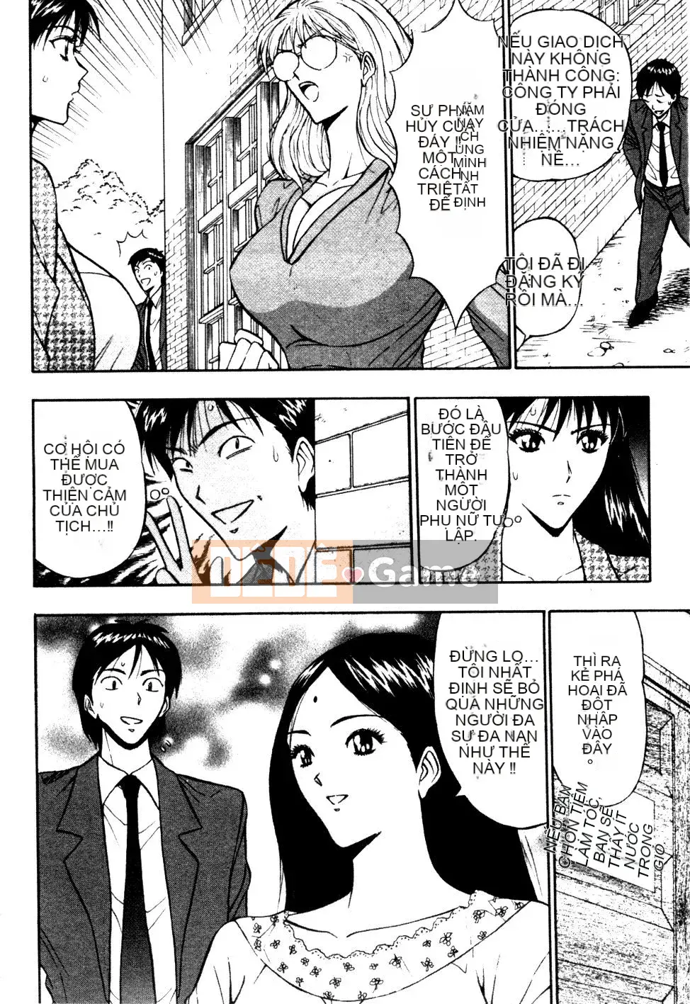 [Nagashima Chosuke] Nhóm học ngực bự 01