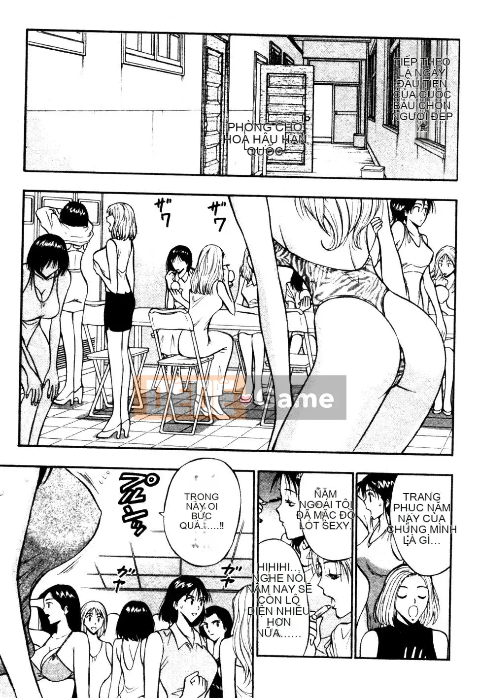 [Nagashima Chosuke] Nhóm học ngực bự 01