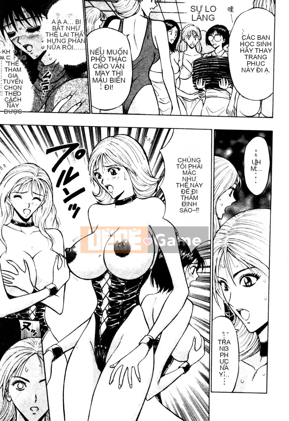 [Nagashima Chosuke] Nhóm học ngực bự 01