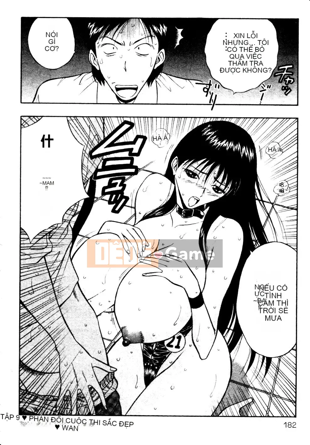 [Nagashima Chosuke] Nhóm học ngực bự 01