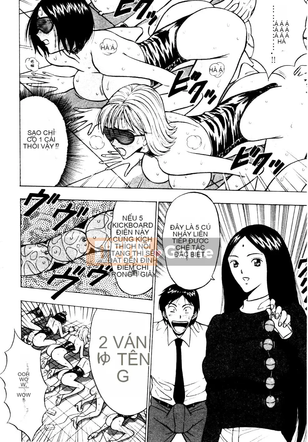 [Nagashima Chosuke] Nhóm học ngực bự 01