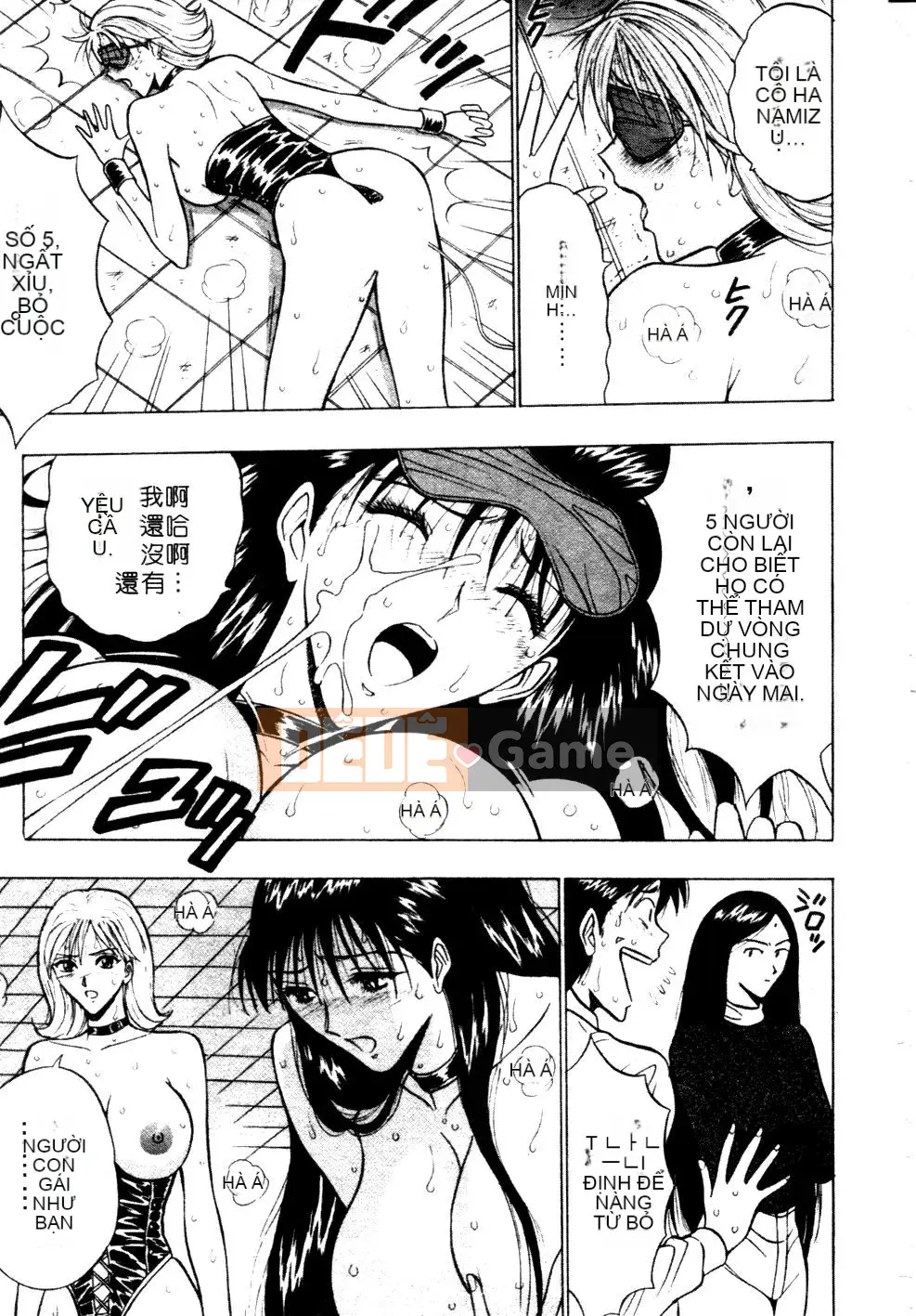 [Nagashima Chosuke] Nhóm học ngực bự 01