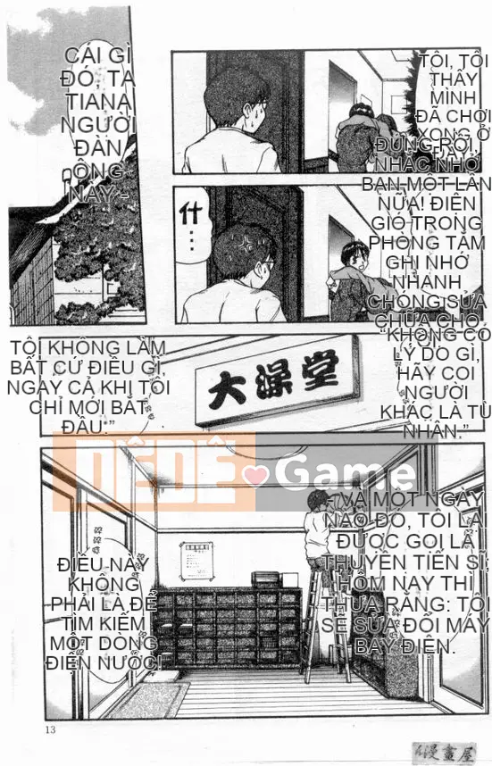 [Sano Takayoshi] Nhật ký ký túc xá nữ Boku no [Chu]