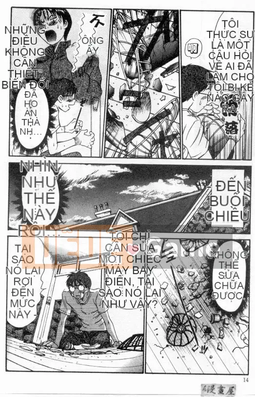 [Sano Takayoshi] Nhật ký ký túc xá nữ Boku no [Chu]