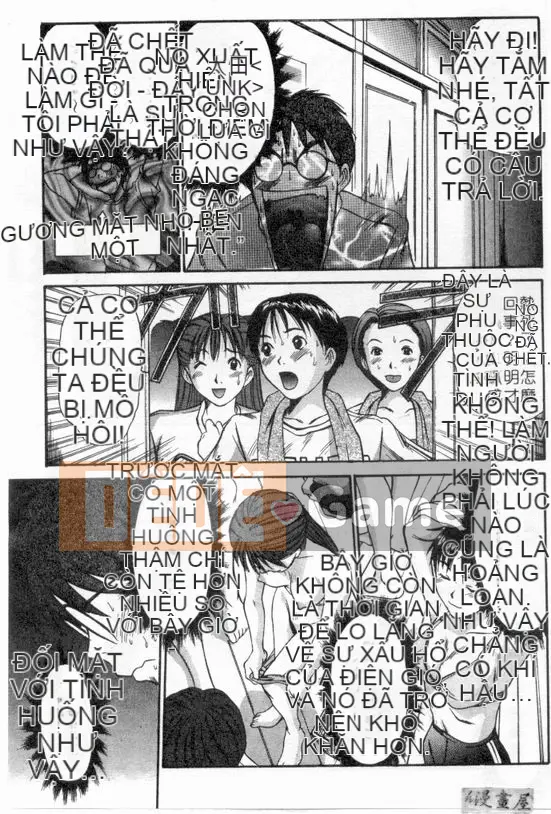 [Sano Takayoshi] Nhật ký ký túc xá nữ Boku no [Chu]