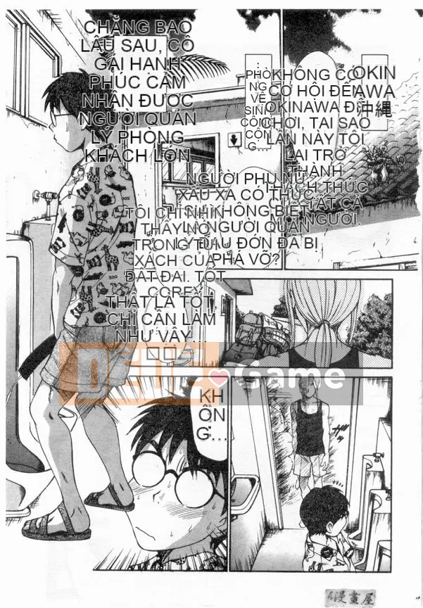 [Sano Takayoshi] Nhật ký ký túc xá nữ Boku no [Chu]