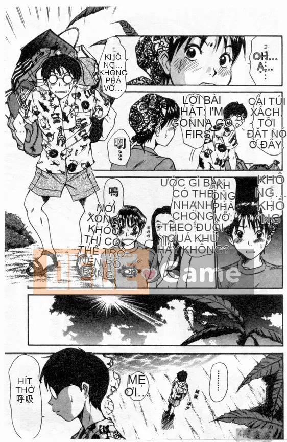 [Sano Takayoshi] Nhật ký ký túc xá nữ Boku no [Chu]