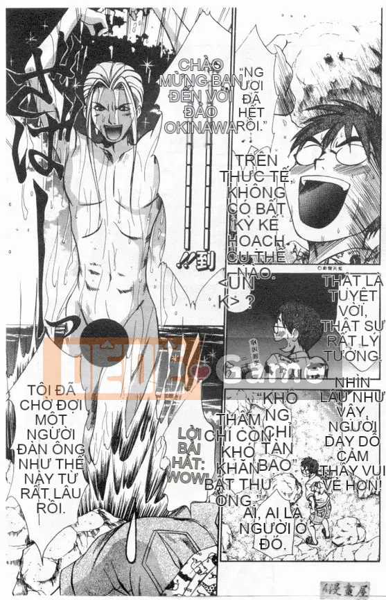 [Sano Takayoshi] Nhật ký ký túc xá nữ Boku no [Chu]