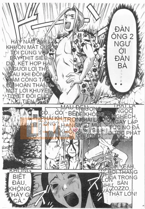 [Sano Takayoshi] Nhật ký ký túc xá nữ Boku no [Chu]