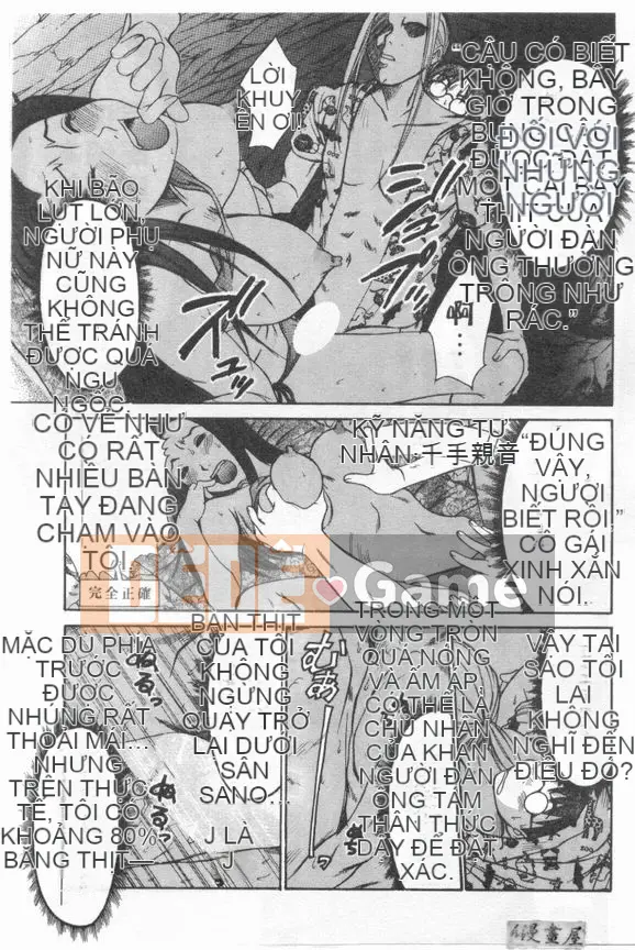 [Sano Takayoshi] Nhật ký ký túc xá nữ Boku no [Chu]