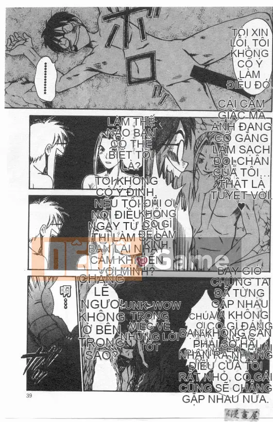 [Sano Takayoshi] Nhật ký ký túc xá nữ Boku no [Chu]