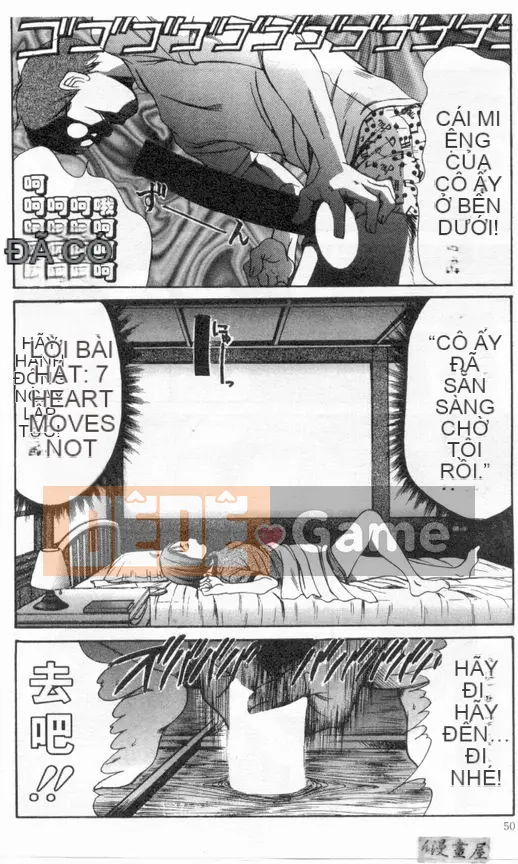 [Sano Takayoshi] Nhật ký ký túc xá nữ Boku no [Chu]