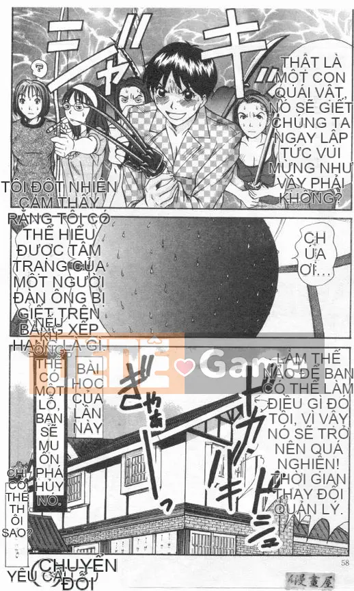 [Sano Takayoshi] Nhật ký ký túc xá nữ Boku no [Chu]