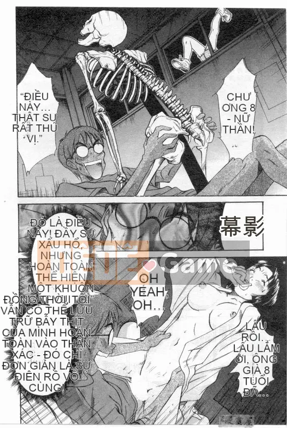 [Sano Takayoshi] Nhật ký ký túc xá nữ Boku no [Chu]