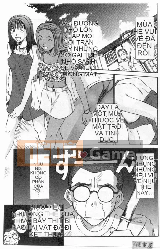 [Sano Takayoshi] Nhật ký ký túc xá nữ Boku no [Chu]