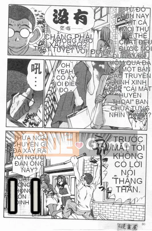 [Sano Takayoshi] Nhật ký ký túc xá nữ Boku no [Chu]