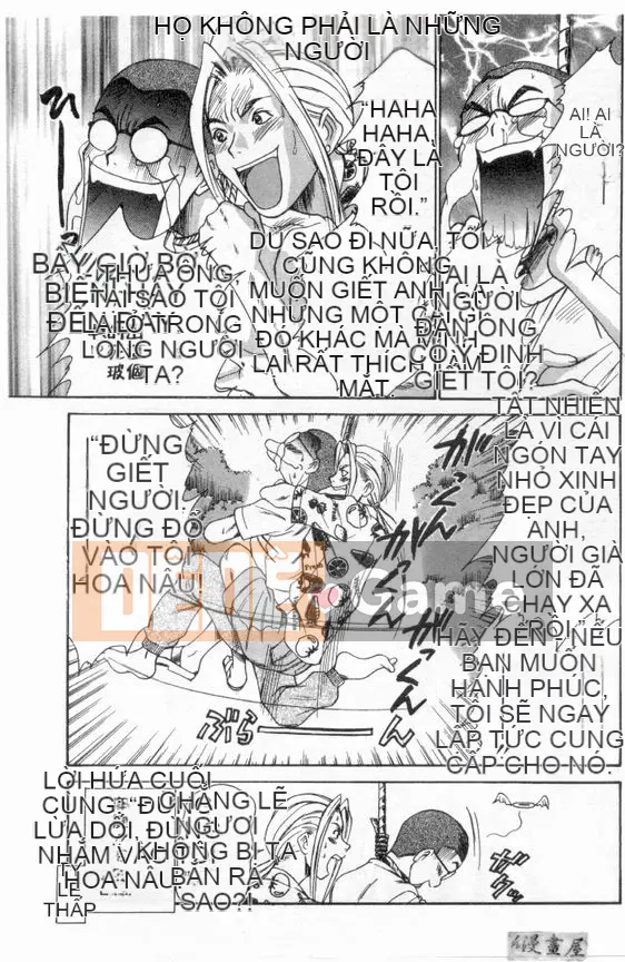 [Sano Takayoshi] Nhật ký ký túc xá nữ Boku no [Chu]