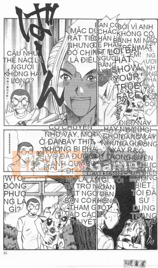 [Sano Takayoshi] Nhật ký ký túc xá nữ Boku no [Chu]