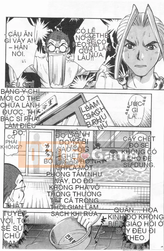 [Sano Takayoshi] Nhật ký ký túc xá nữ Boku no [Chu]