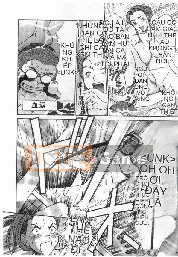 [Sano Takayoshi] Nhật ký ký túc xá nữ Boku no [Chu]