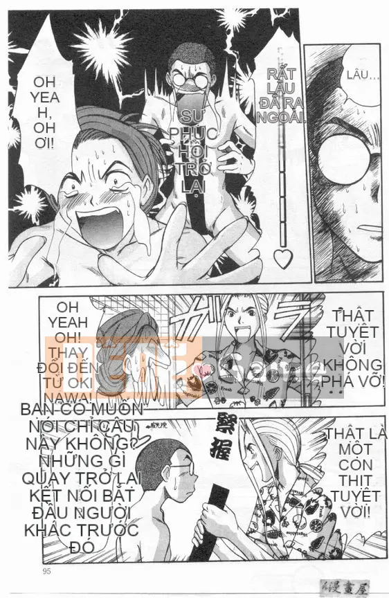 [Sano Takayoshi] Nhật ký ký túc xá nữ Boku no [Chu]