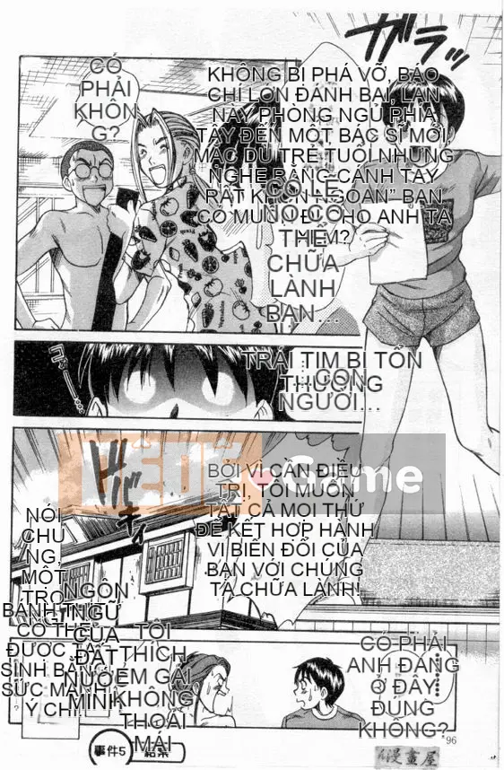 [Sano Takayoshi] Nhật ký ký túc xá nữ Boku no [Chu]