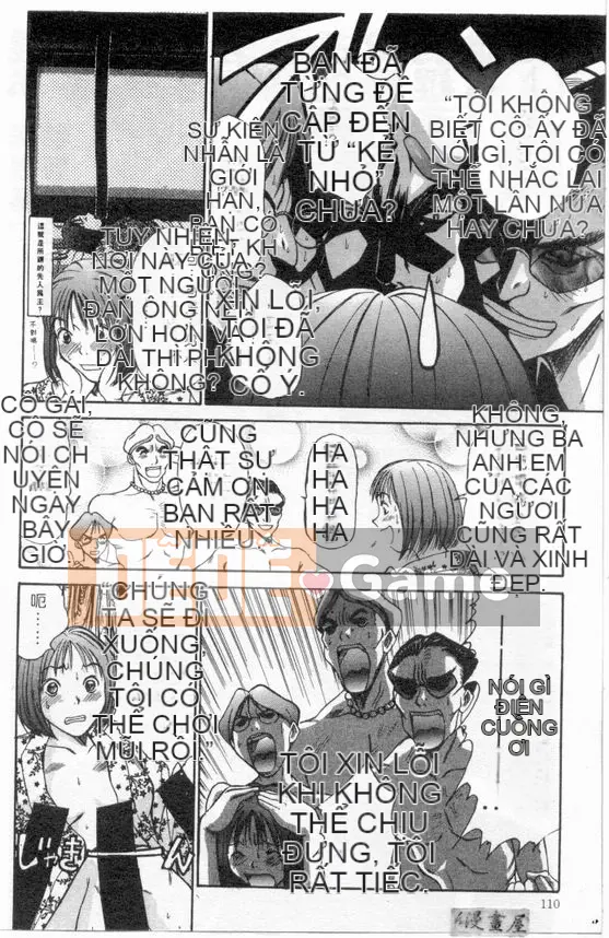 [Sano Takayoshi] Nhật ký ký túc xá nữ Boku no [Chu]