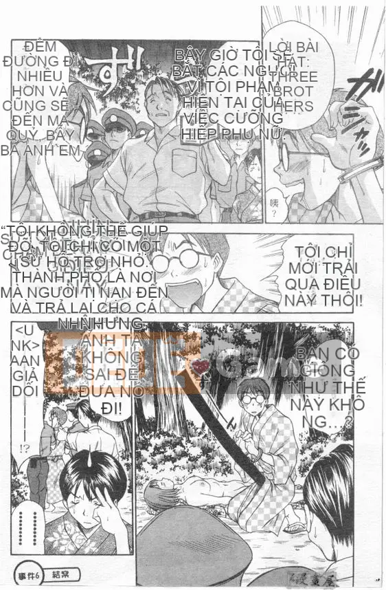 [Sano Takayoshi] Nhật ký ký túc xá nữ Boku no [Chu]