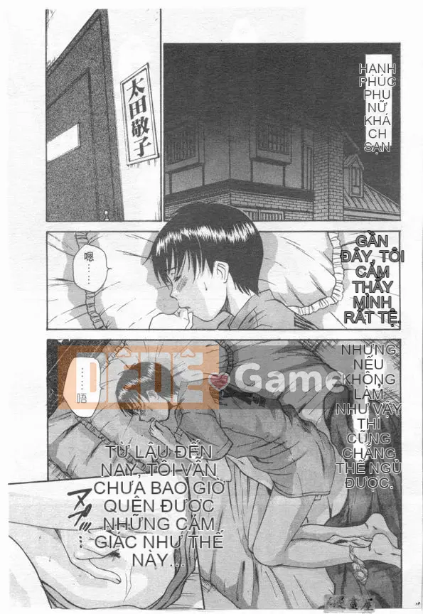 [Sano Takayoshi] Nhật ký ký túc xá nữ Boku no [Chu]