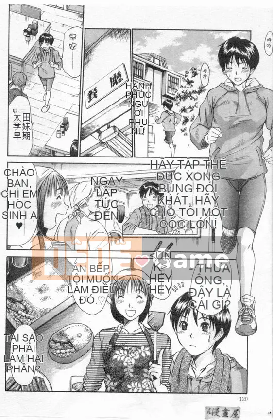 [Sano Takayoshi] Nhật ký ký túc xá nữ Boku no [Chu]