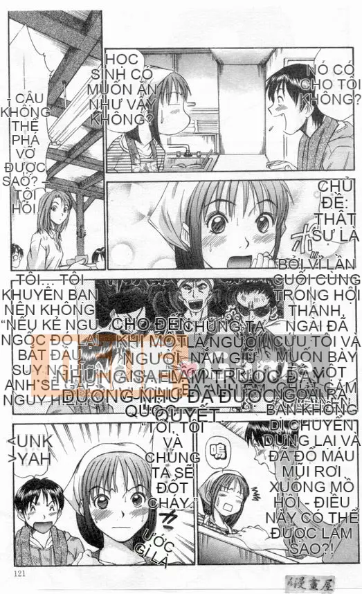 [Sano Takayoshi] Nhật ký ký túc xá nữ Boku no [Chu]