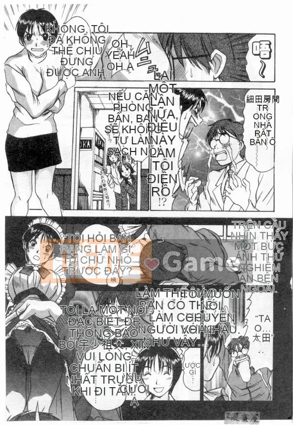 [Sano Takayoshi] Nhật ký ký túc xá nữ Boku no [Chu]