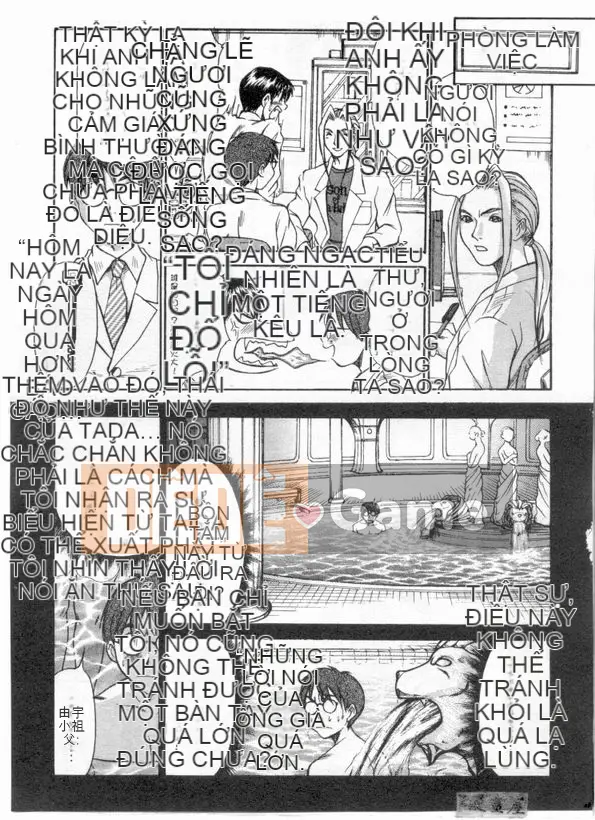 [Sano Takayoshi] Nhật ký ký túc xá nữ Boku no [Chu]