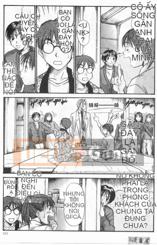 [Sano Takayoshi] Nhật ký ký túc xá nữ Boku no [Chu]