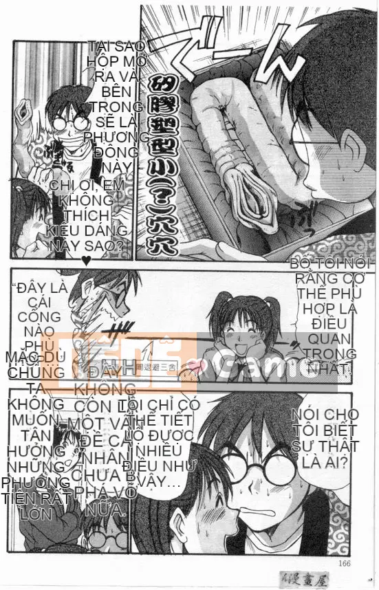 [Sano Takayoshi] Nhật ký ký túc xá nữ Boku no [Chu]