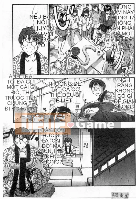 [Sano Takayoshi] Nhật ký ký túc xá nữ Boku no [Chu]