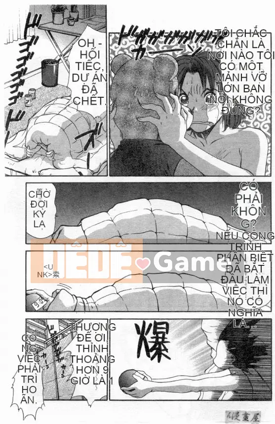 [Sano Takayoshi] Nhật ký ký túc xá nữ Boku no [Chu]