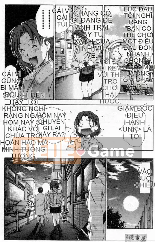 [Sano Takayoshi] Nhật ký ký túc xá nữ Boku no [Chu]