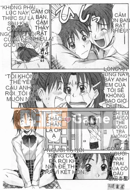 [Sano Takayoshi] Nhật ký ký túc xá nữ Boku no [Chu]