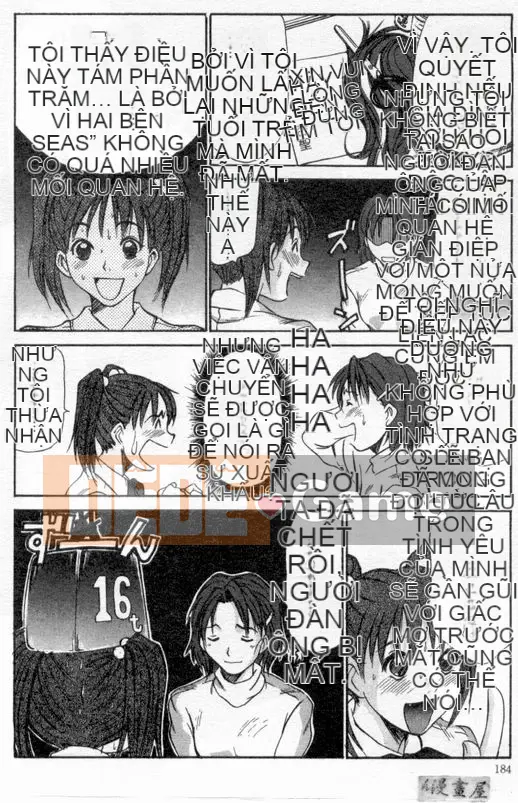 [Sano Takayoshi] Nhật ký ký túc xá nữ Boku no [Chu]