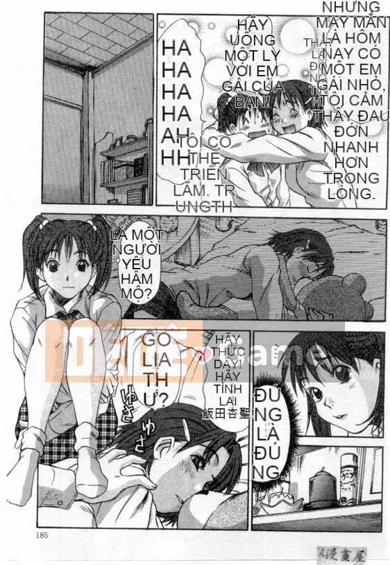 [Sano Takayoshi] Nhật ký ký túc xá nữ Boku no [Chu]