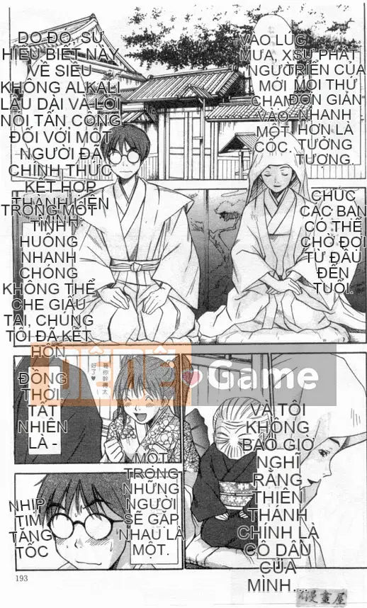 [Sano Takayoshi] Nhật ký ký túc xá nữ Boku no [Chu]