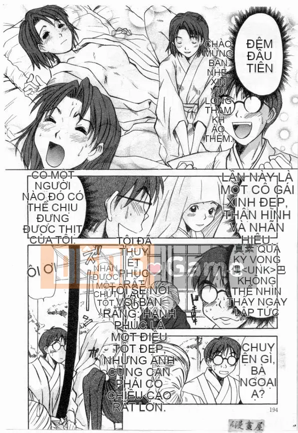 [Sano Takayoshi] Nhật ký ký túc xá nữ Boku no [Chu]