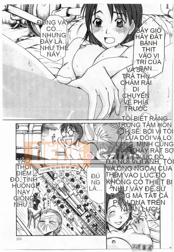 [Sano Takayoshi] Nhật ký ký túc xá nữ Boku no [Chu]