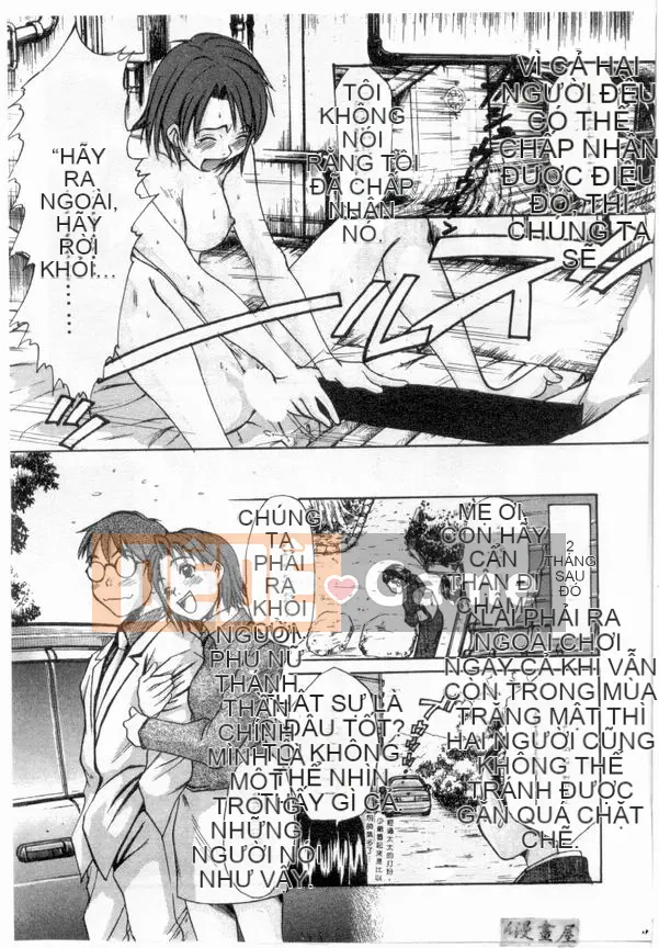 [Sano Takayoshi] Nhật ký ký túc xá nữ Boku no [Chu]